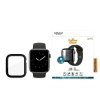 PanzerGlass Full Body Apple Watch 4/5/6  /SE/SE2 44mm czarny/black AB